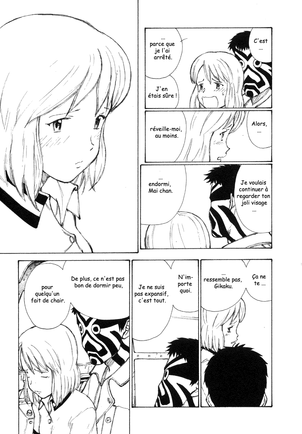 img Owari to Hajimari no Mairusu 4